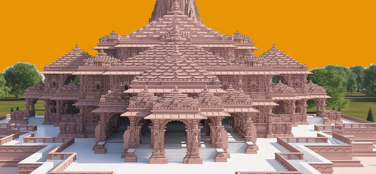 Ram mandir