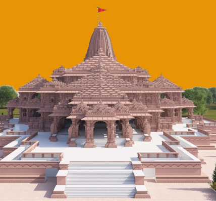 Ram mandir