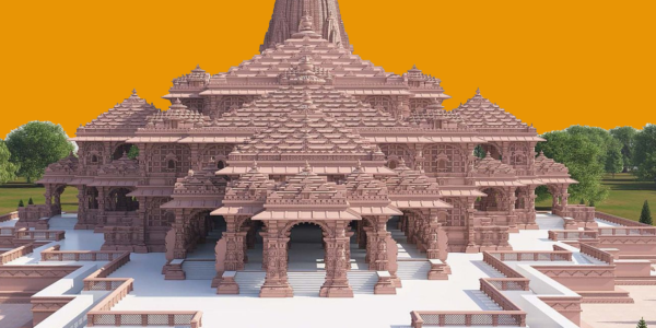 Ram mandir