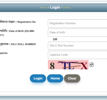 up police admit card